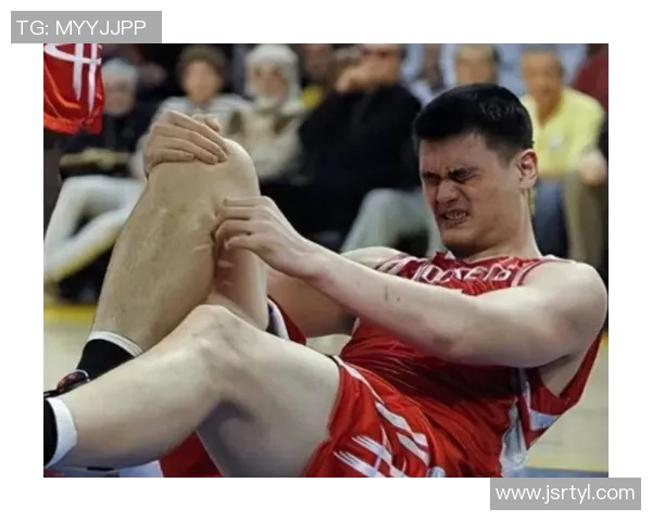 姚明篮球场上的完美动作解析与技巧分享，助你提升篮球水平