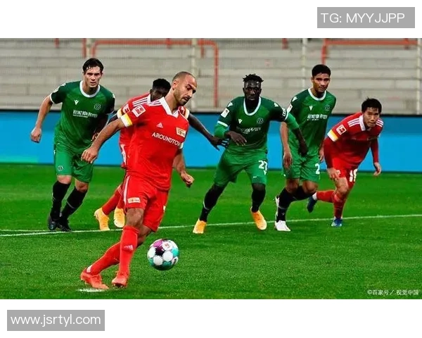 汉诺威客场险胜，积分直追，中游位置再现